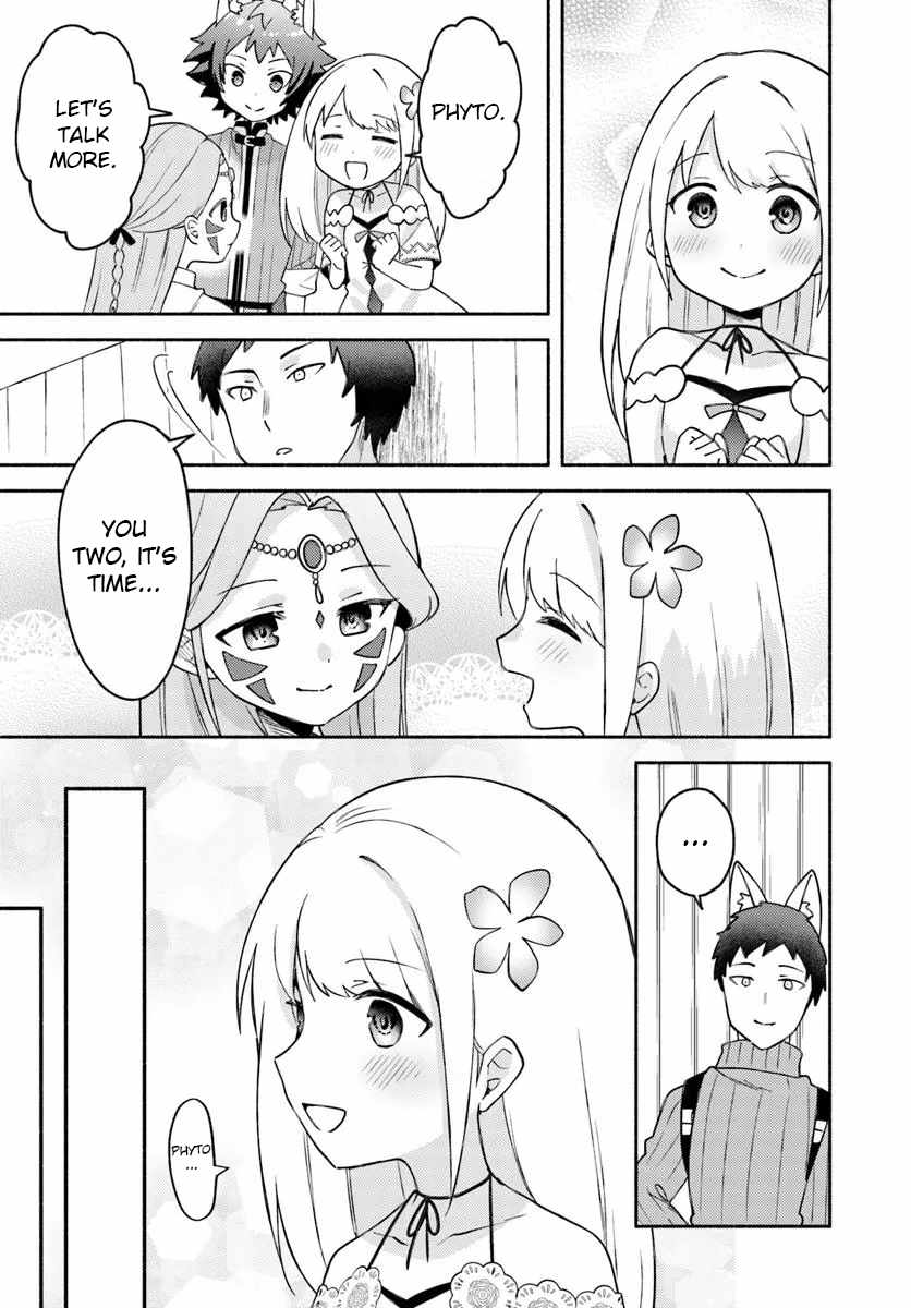 Futago no Ane ga Miko to shite Hikitorarete, Watashi wa Suterareta kedo Tabun Watashi ga Miko de aru Chapter 27 25
